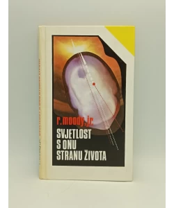 Svjetlost s onu stranu života