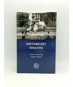 Dostojno jest