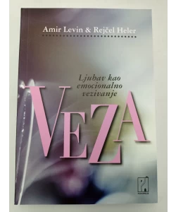 Veza