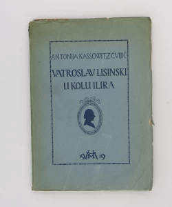 Vatroslav Lisinski u kolu Ilira