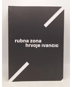Rubna zona