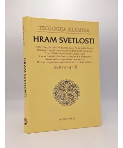 Hram svetlosti