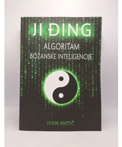 Ji đing: algoritam božanske inteligencije